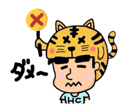 Helmet Cat sticker #1758167