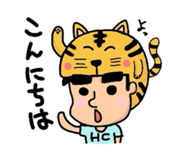 Helmet Cat sticker #1758169