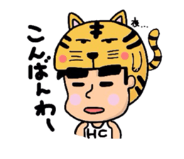 Helmet Cat sticker #1758170