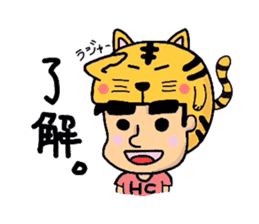 Helmet Cat sticker #1758171