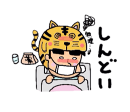 Helmet Cat sticker #1758172