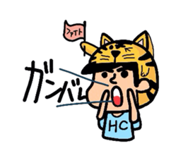 Helmet Cat sticker #1758173