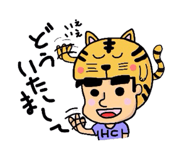 Helmet Cat sticker #1758174