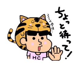 Helmet Cat sticker #1758175