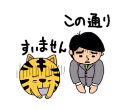 Helmet Cat sticker #1758179