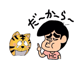 Helmet Cat sticker #1758180