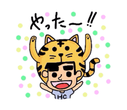 Helmet Cat sticker #1758185