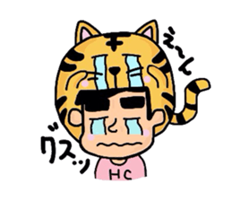 Helmet Cat sticker #1758186