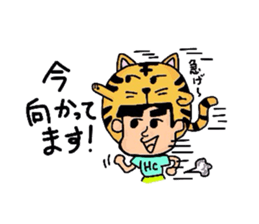 Helmet Cat sticker #1758187