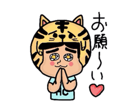 Helmet Cat sticker #1758188