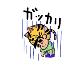 Helmet Cat sticker #1758189