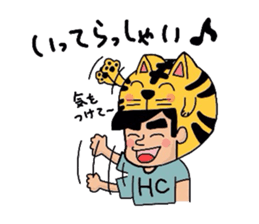 Helmet Cat sticker #1758195