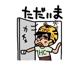 Helmet Cat sticker #1758196