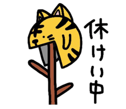 Helmet Cat sticker #1758197