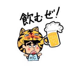 Helmet Cat sticker #1758198