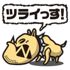 DK characters2 sticker #1758265