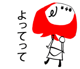 akazukinsan sticker #1758362