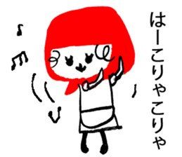 akazukinsan sticker #1758367