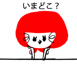 akazukinsan sticker #1758369