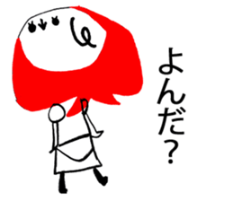 akazukinsan sticker #1758370