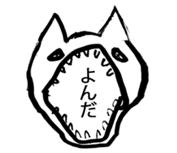 akazukinsan sticker #1758377