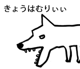 akazukinsan sticker #1758378