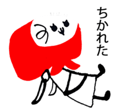 akazukinsan sticker #1758382