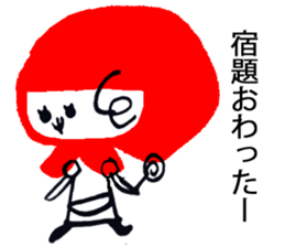 akazukinsan sticker #1758384