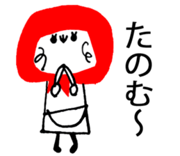 akazukinsan sticker #1758385