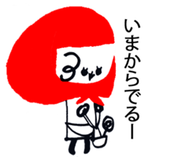 akazukinsan sticker #1758386