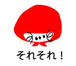 akazukinsan sticker #1758388