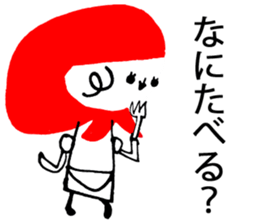 akazukinsan sticker #1758389