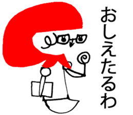 akazukinsan sticker #1758390