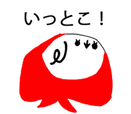 akazukinsan sticker #1758391