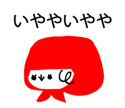 akazukinsan sticker #1758392