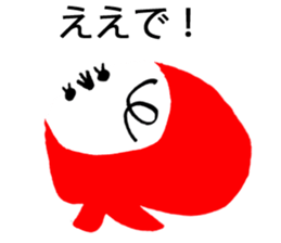 akazukinsan sticker #1758393