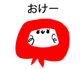 akazukinsan sticker #1758395