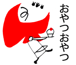 akazukinsan sticker #1758398