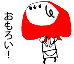 akazukinsan sticker #1758399