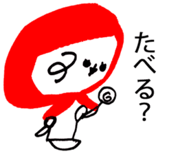 akazukinsan sticker #1758400