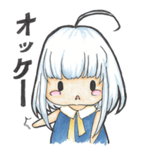 One day, I picked a black cat and a girl sticker #1758443