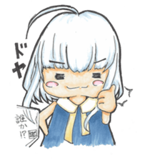 One day, I picked a black cat and a girl sticker #1758446