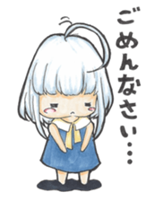 One day, I picked a black cat and a girl sticker #1758462