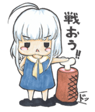 One day, I picked a black cat and a girl sticker #1758471