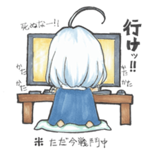 One day, I picked a black cat and a girl sticker #1758472