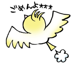 Apologizing True Parrot sticker #1758904