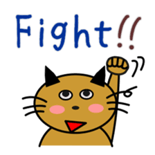 Sticker of Tama (English ver.) sticker #1758980