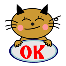 Sticker of Tama (English ver.) sticker #1758981