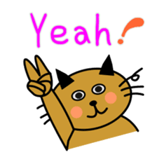 Sticker of Tama (English ver.) sticker #1758985