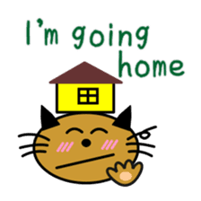 Sticker of Tama (English ver.) sticker #1758995